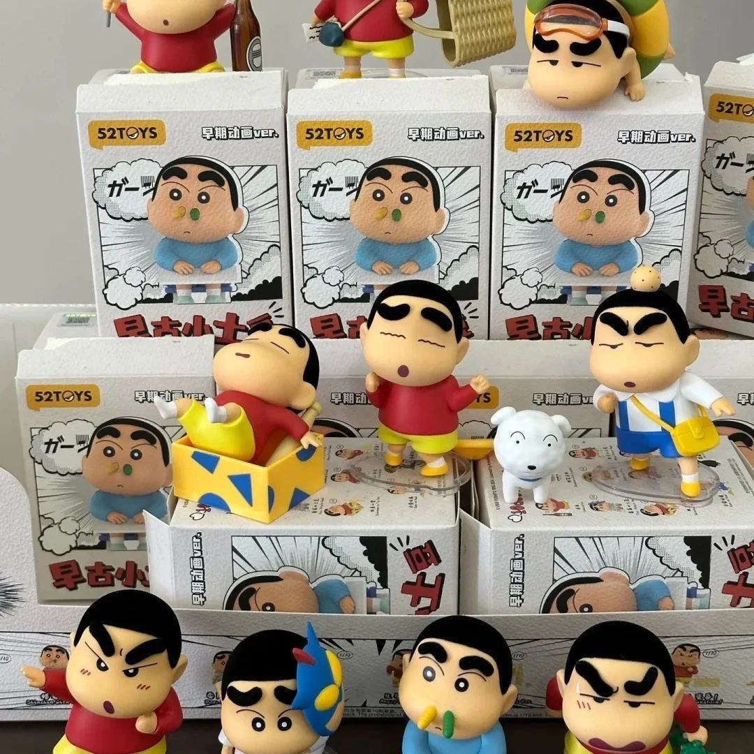 【早古小土豆蜡笔小新】正版52toy概率隐藏小新盲盒手办