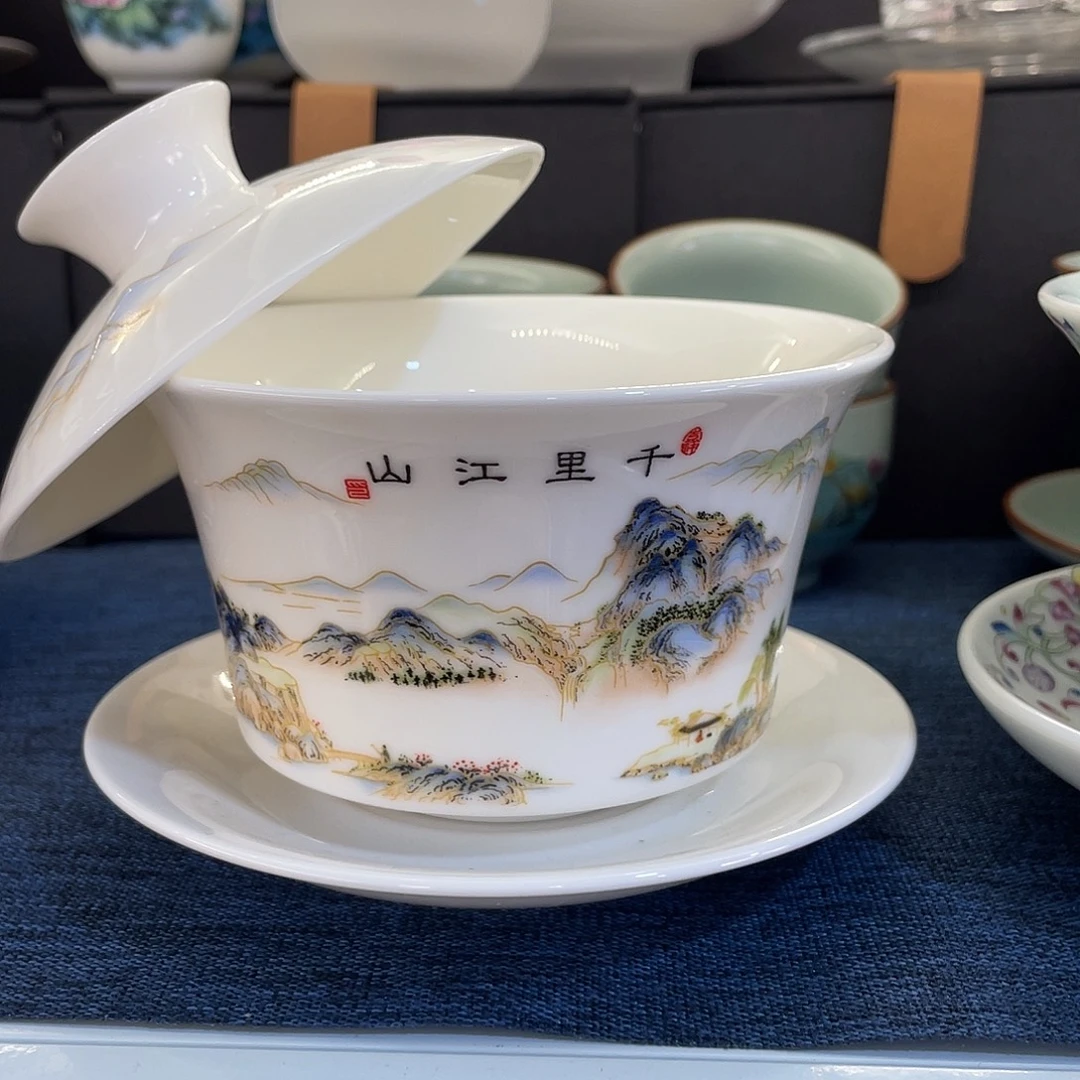 陶景德陶瓷盖碗茶具