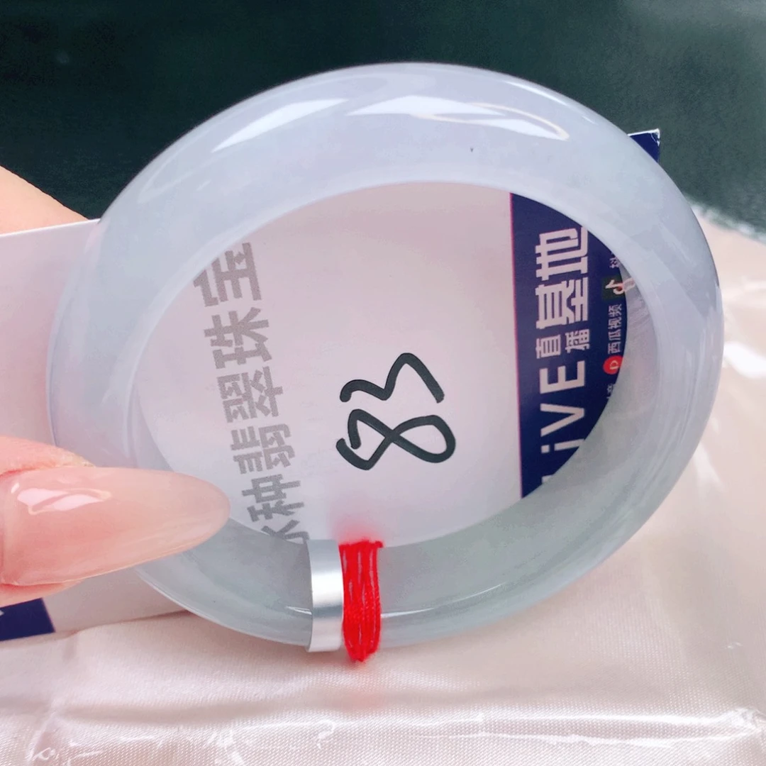 未镶嵌手镯翡翠缅甸天然a货翡翠