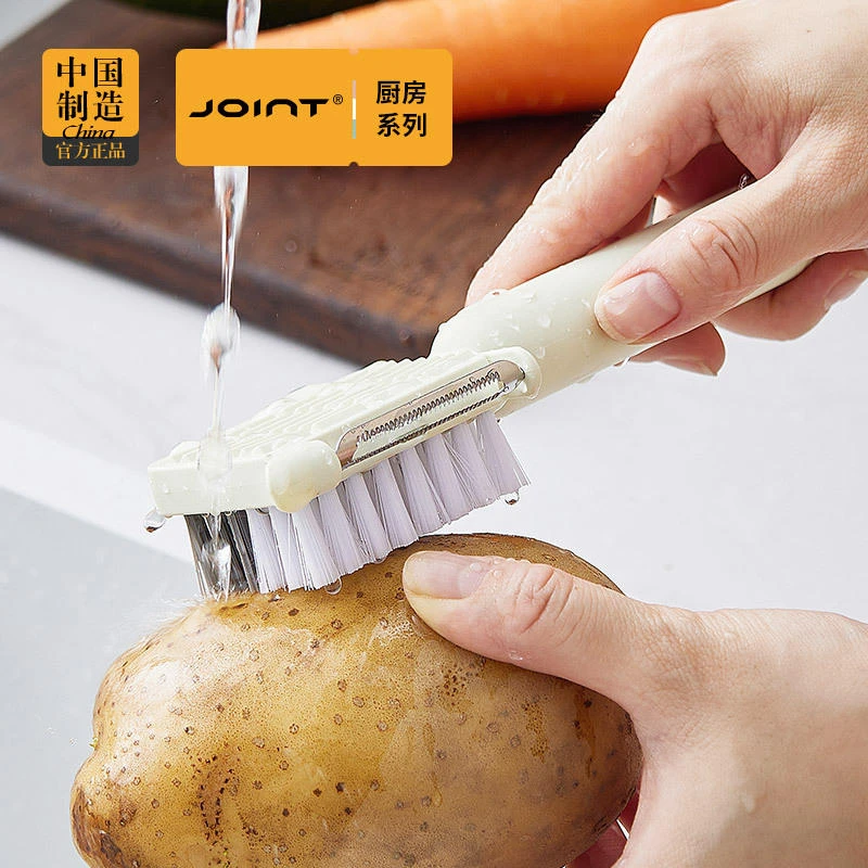 多功能果蔬刷洗菜刷水果刷厨房专用刷食品级洗刮刨削清洁刷不掉毛