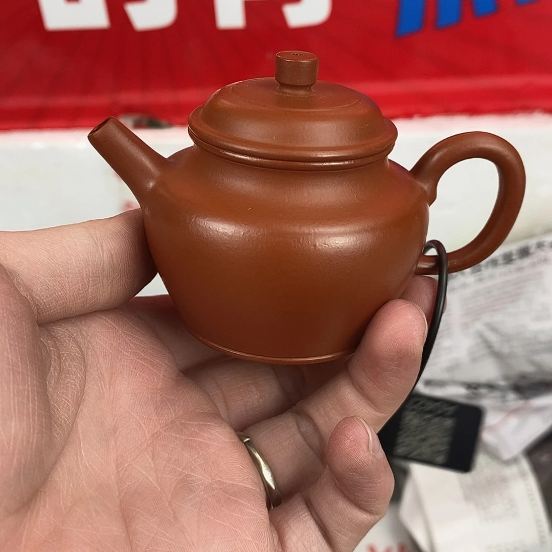 紫砂茶壶宜兴紫砂90