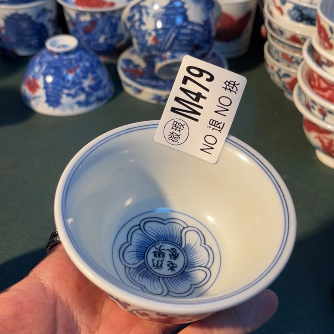 479 半月陶瓷半月陶瓷