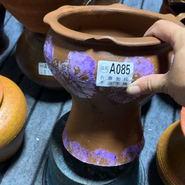 【闪购商品】085瑕疵有孔高20口18