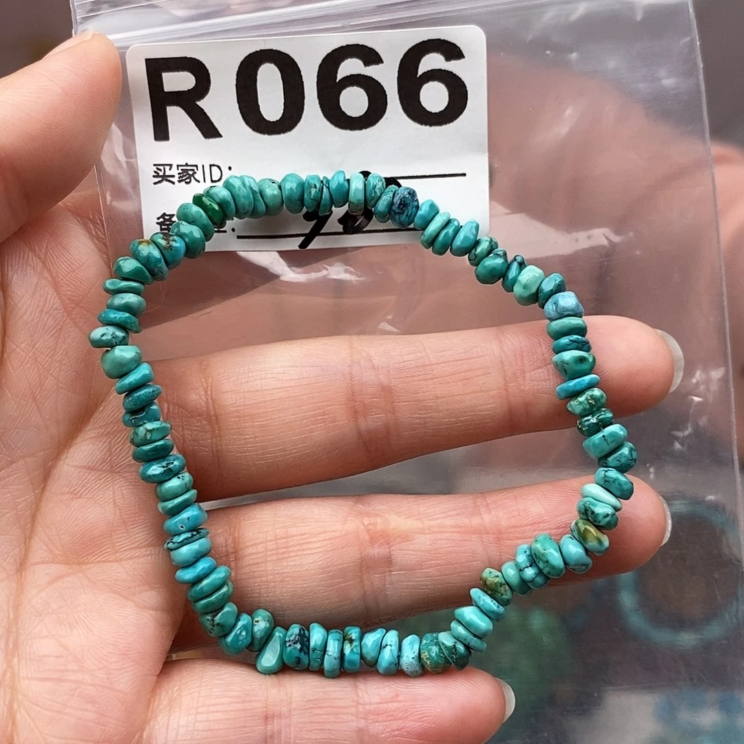 绿松石未镶嵌原矿