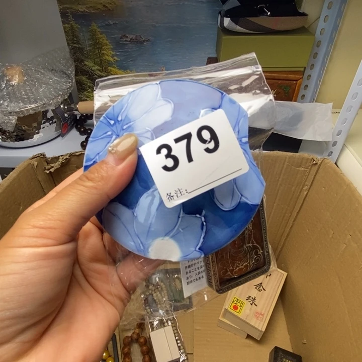 斌***哥精品瓷器定制链接
