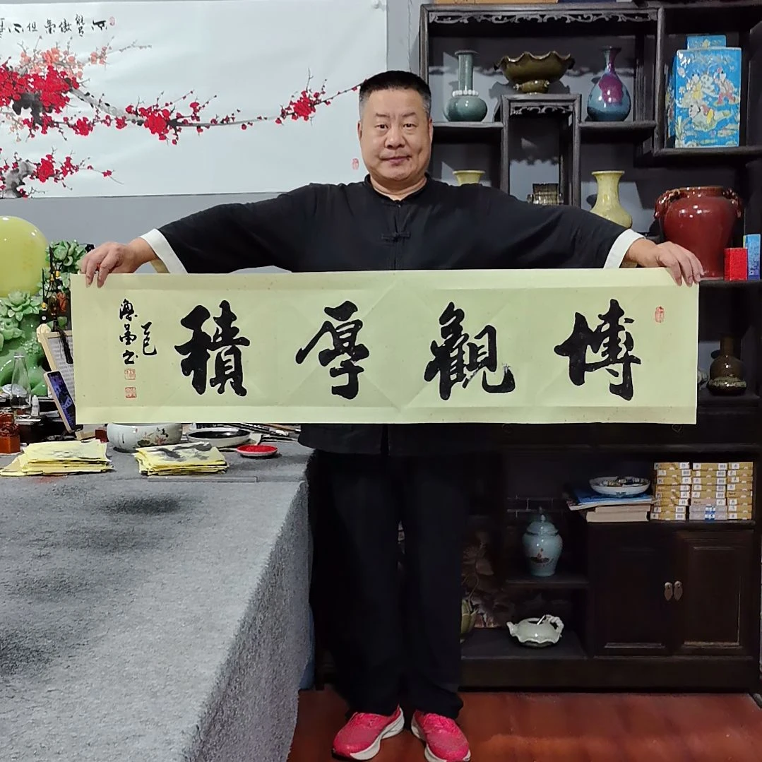 书法杨德富老师书法作品