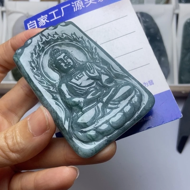 翡翠未镶嵌挂件翡翠