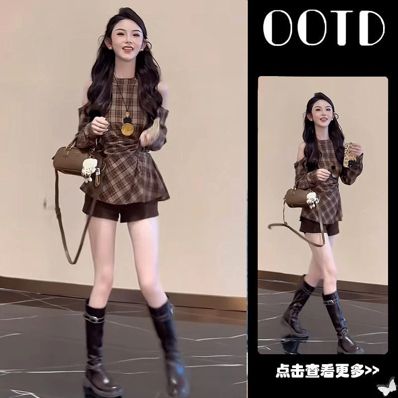 超火秋季穿搭一整套女2025新款小香风露肩格纹衬衫百搭短裤两件套