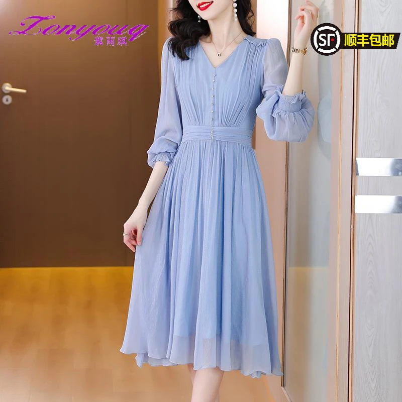 紫雨琪 女装爆款雪纺长袖连衣裙2025新款女春夏款高端品牌裙子