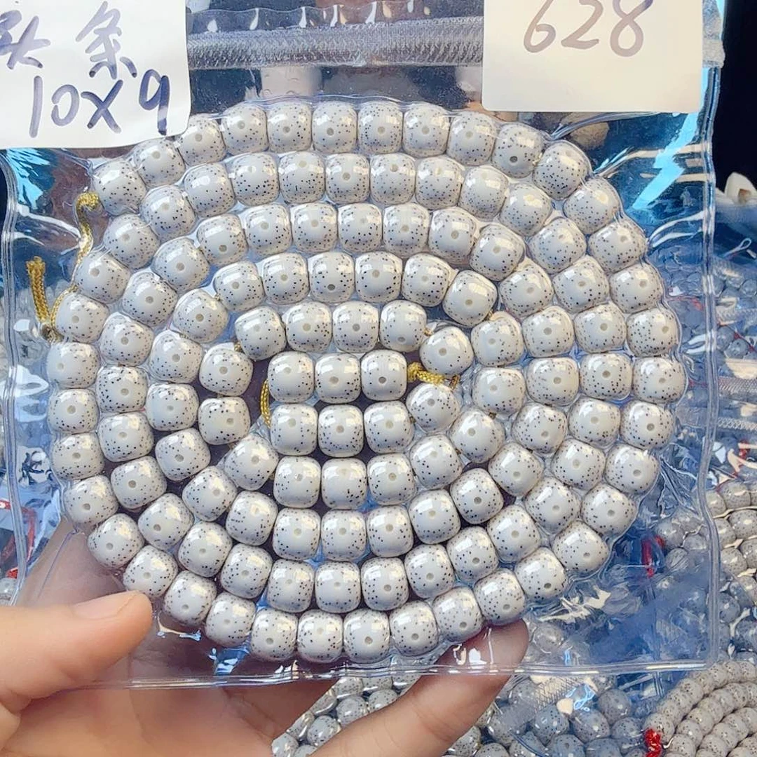 说***走吊坠星月菩提星月菩提