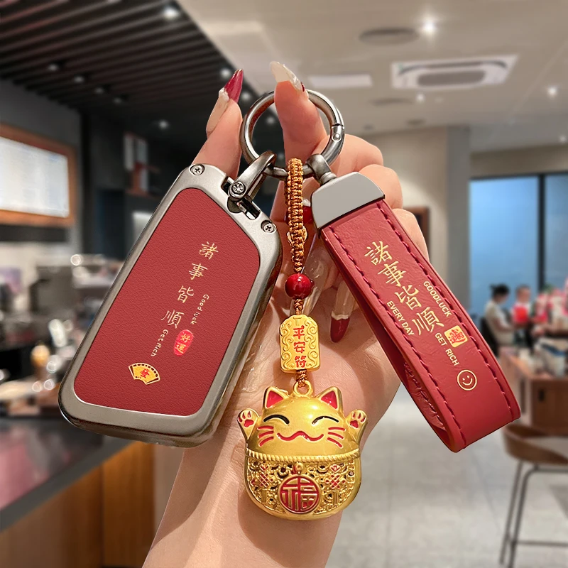 两棵草凯迪拉克xt5钥匙套xt4壳atsl车xts男ct5 ct6 xt6高级srx扣