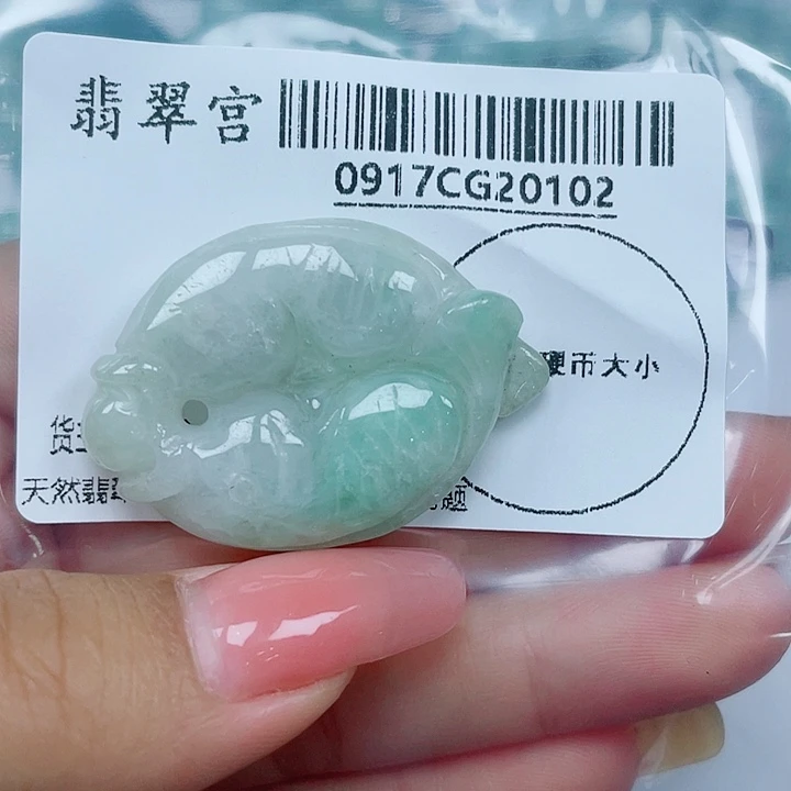 吊坠(不含链)未镶嵌翡翠