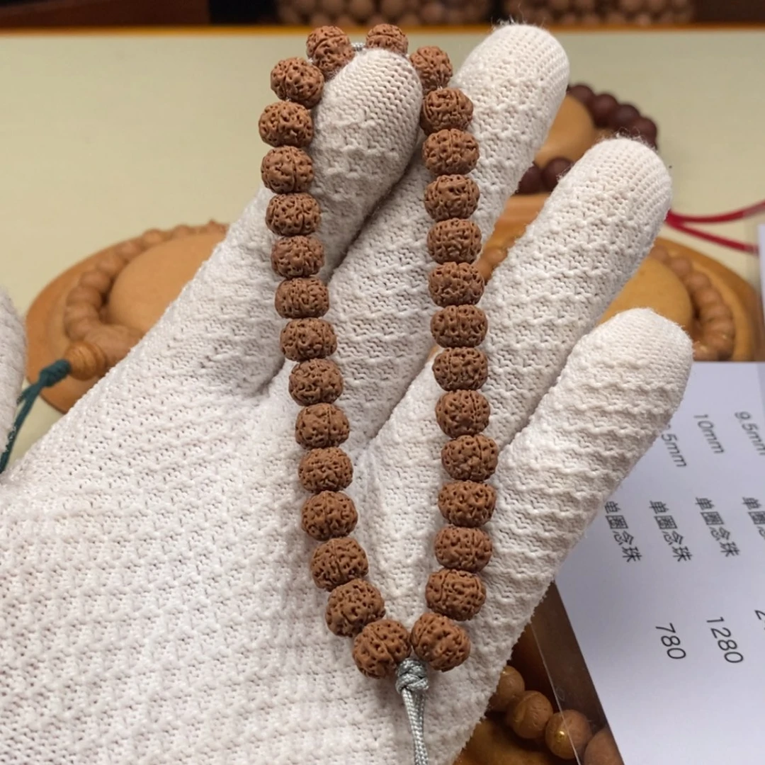 【闪购商品】凤眼菩提手串宥*粉丝团福利
