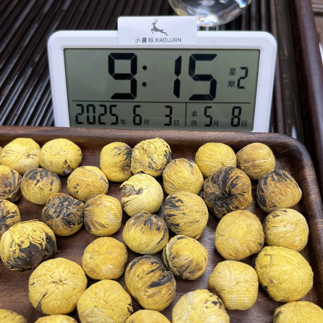 云南滇红菊花绣球 小鹿收茶  菊花红茶 6月3