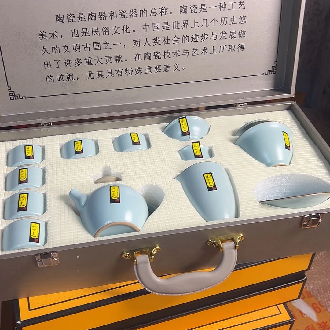 孤品茶具套装等等等