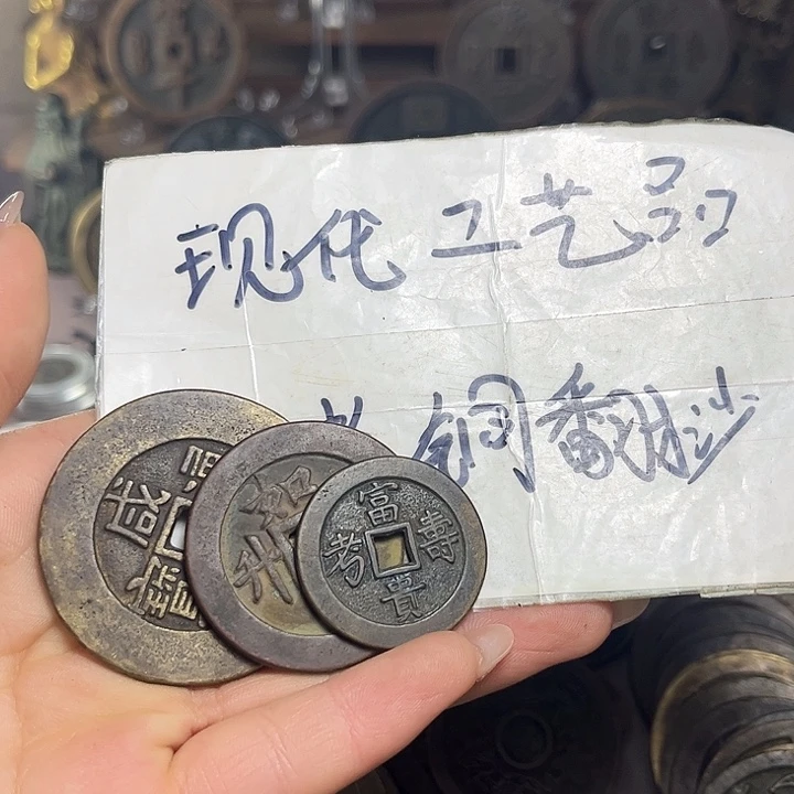 铜南铜现代工艺品工厂自产自发