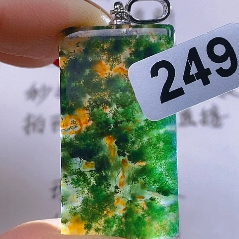 合金颈饰玛瑙/玉髓大*