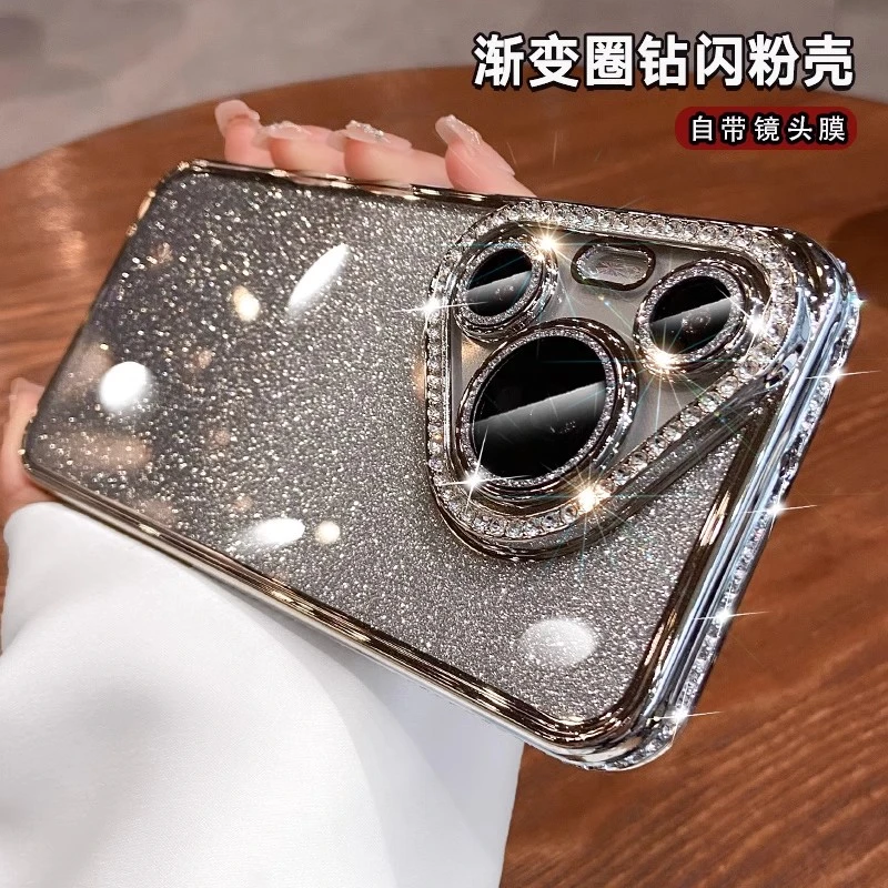 奢华水钻适用华为pura70pro手机壳网红女款电镀渐变闪粉ins高颜值