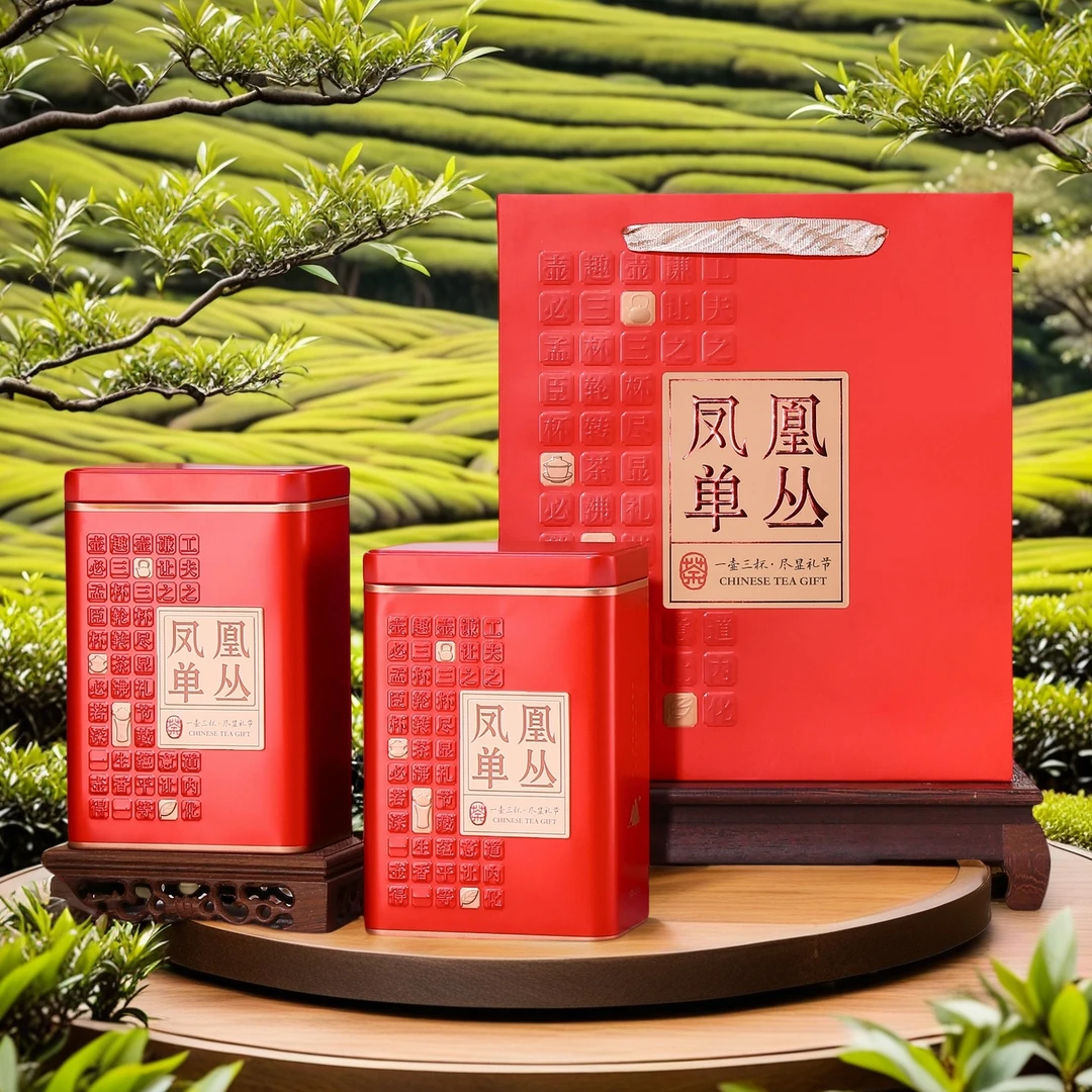[醇蜜兰]浓香单丛金秋送礼潮州工夫茶礼罐装（四罐两斤）