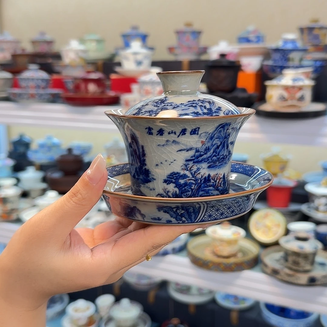 我们的目标是成为一个