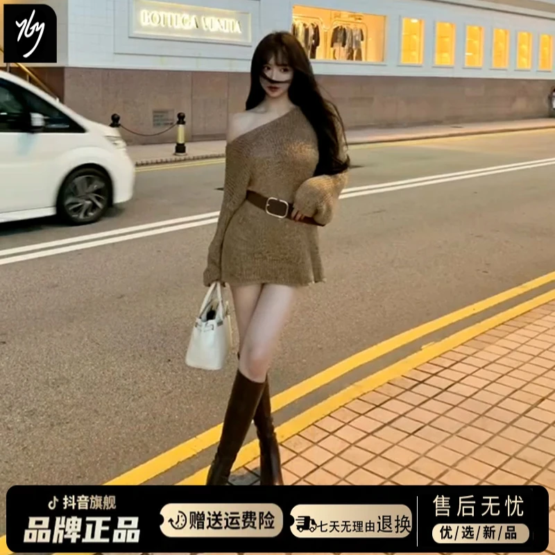 早秋季法式复古性感辣妹针织包臀连衣裙子女2025新款斜肩气质短裙