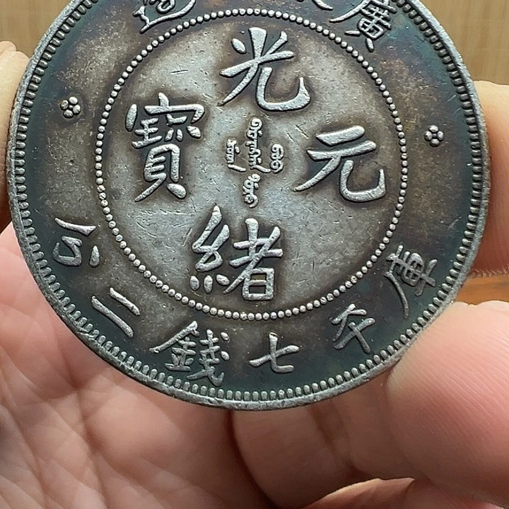 （一家臻藏）可吸翻可吹响龙洋工艺品 精选摆件