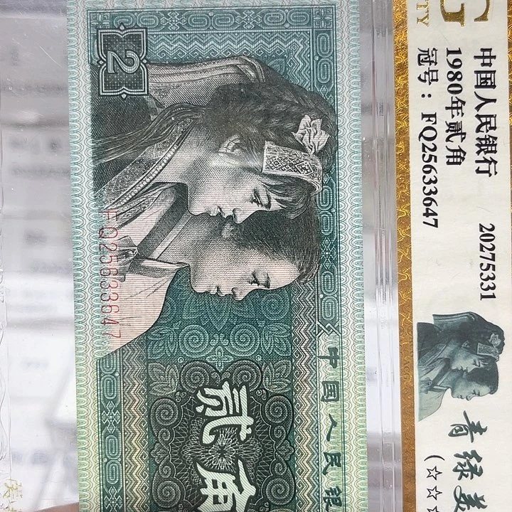 A***n06960301…………………………