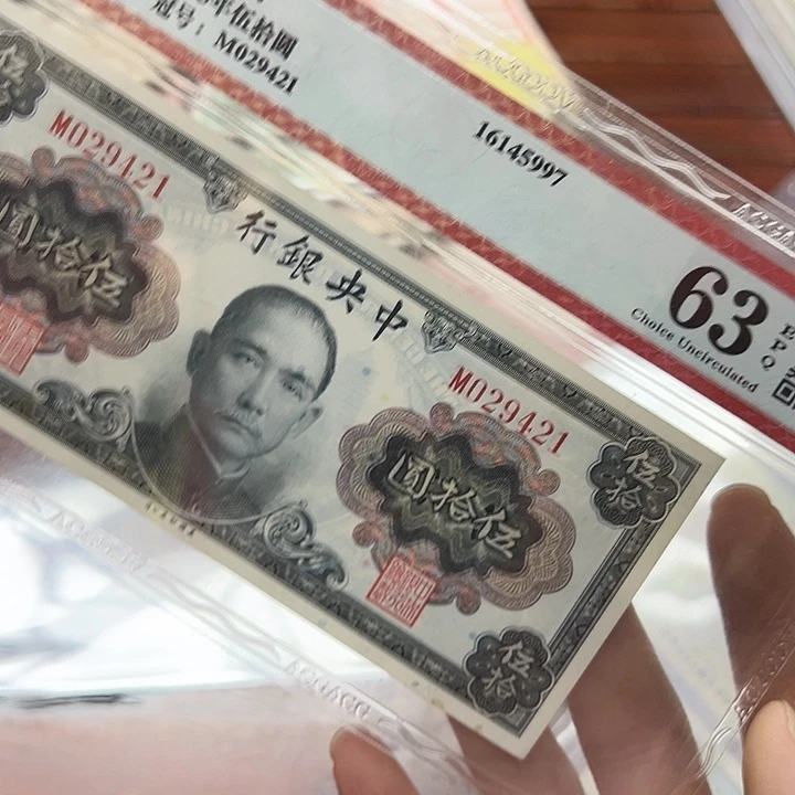 ****拳拍品。