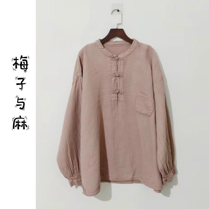 【大梅子推荐】设计款亚麻盘扣衬衫SX7284（衣长68胸围130）