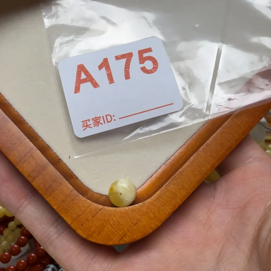y***g未镶嵌琥珀裸石琥珀蜜蜡配饰配珠