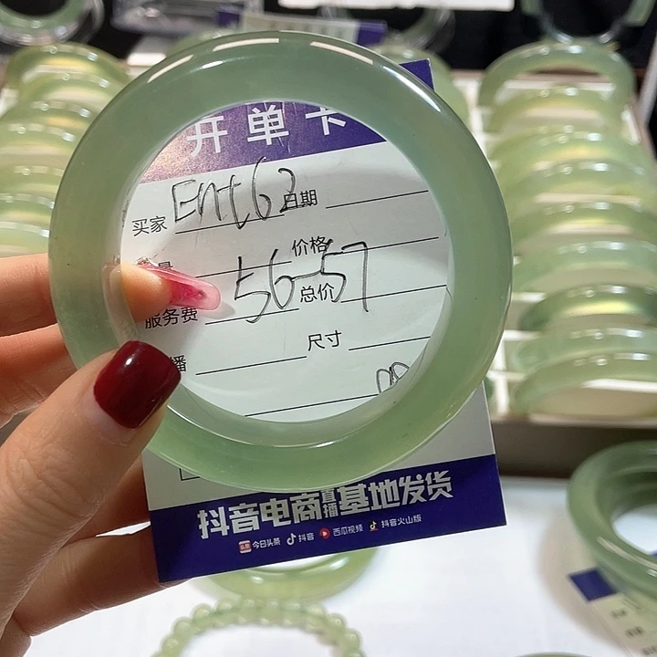 蛇纹石玉手镯未镶嵌柠***粒