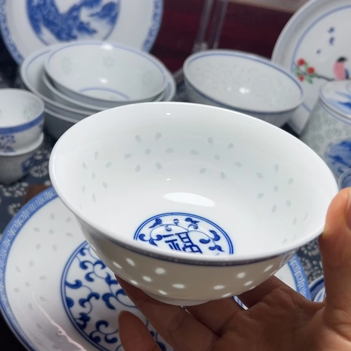 陶青花玲珑福字高脚小饭碗