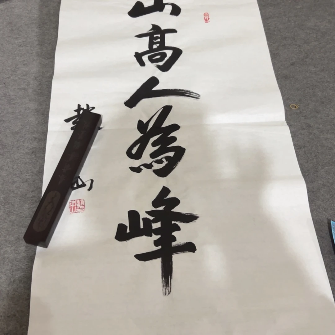 这个我就很想说了是因为这个是