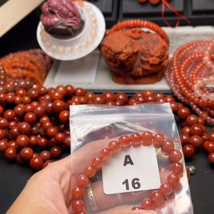 南红玛瑙未镶嵌多样性发货默认微瑕称重8mm