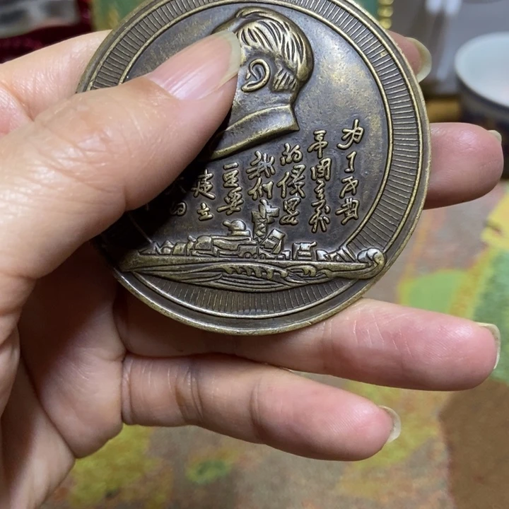 直播间里闪购链接