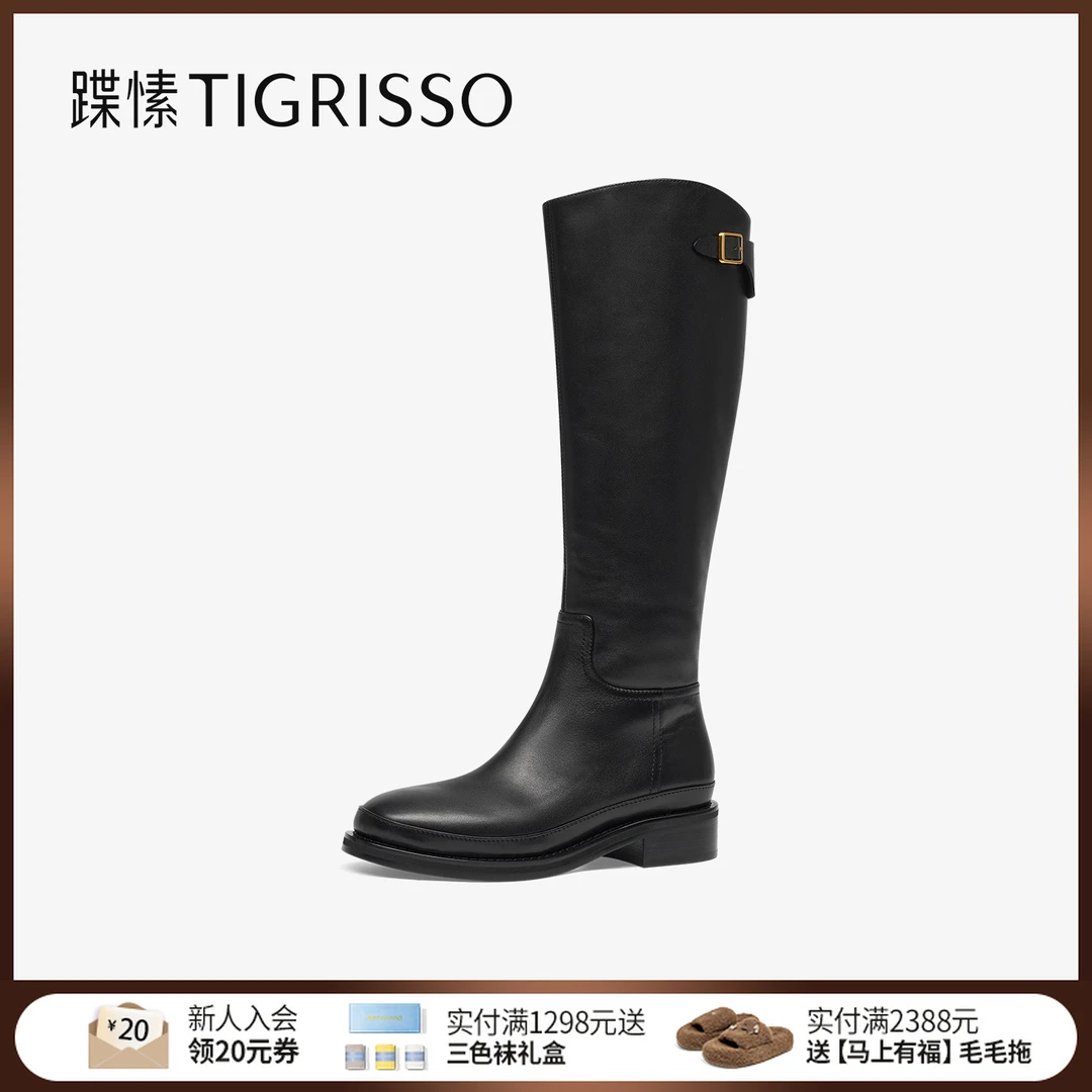 蹀愫2025年秋冬新款长靴弹力靴厚底骑士靴长筒靴女靴TA65728-51