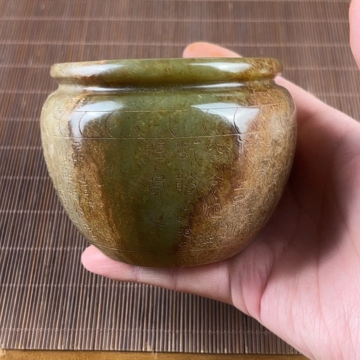 用***师和田玉未镶嵌挂件