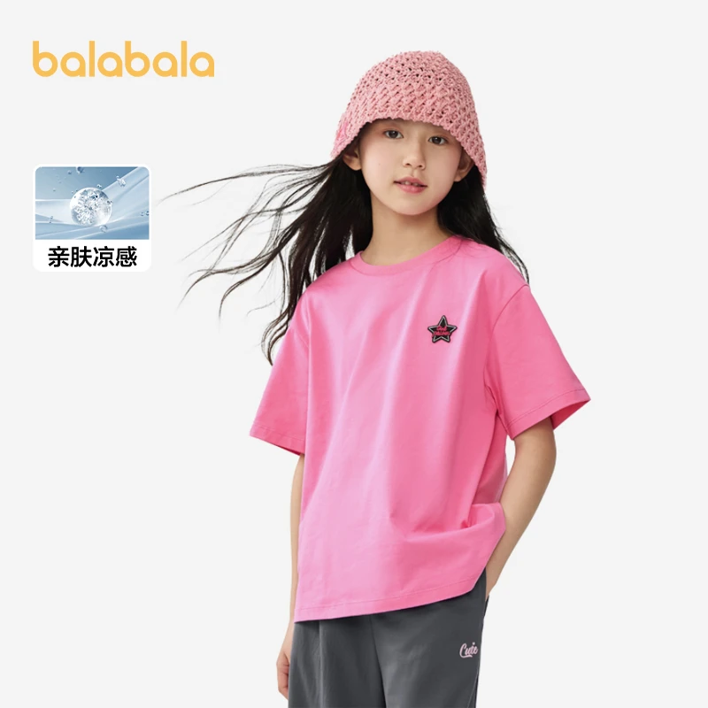 巴拉巴拉童装儿童短袖t恤女童2025新款夏装大童速干甜美印花上衣