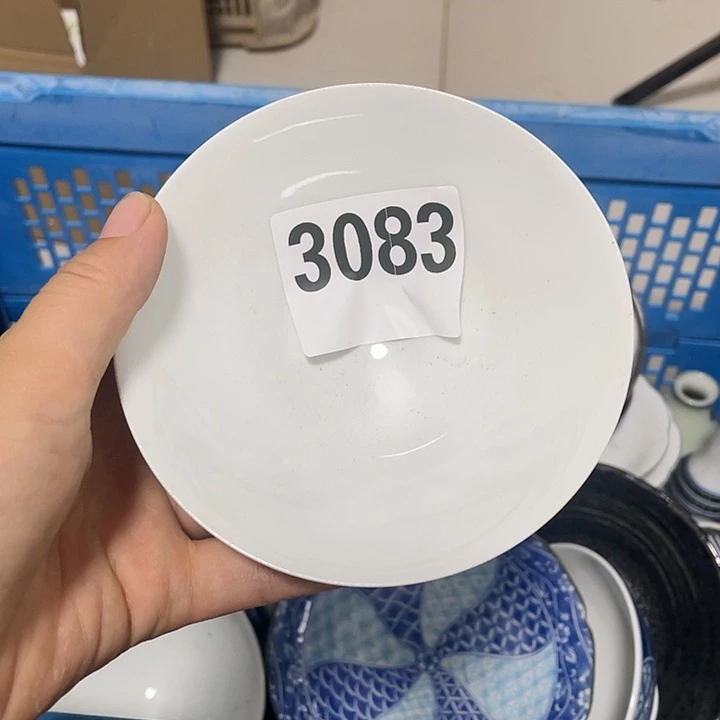 微瑕回流瓷器青**味微瑕回流瓷器3083