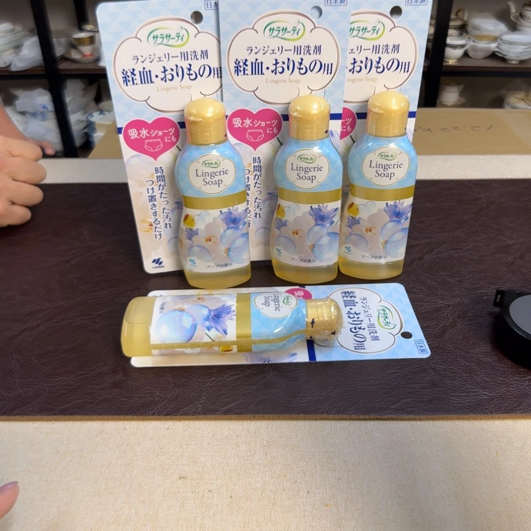 瓷片介里家的精选好物