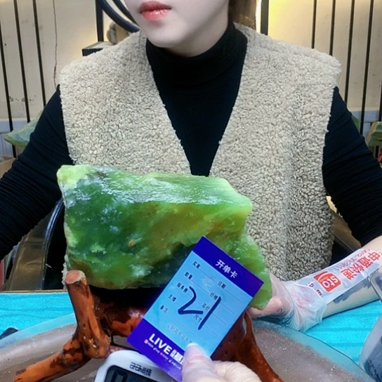 【闪购商品】未镶嵌蛇纹石玉原石陌*