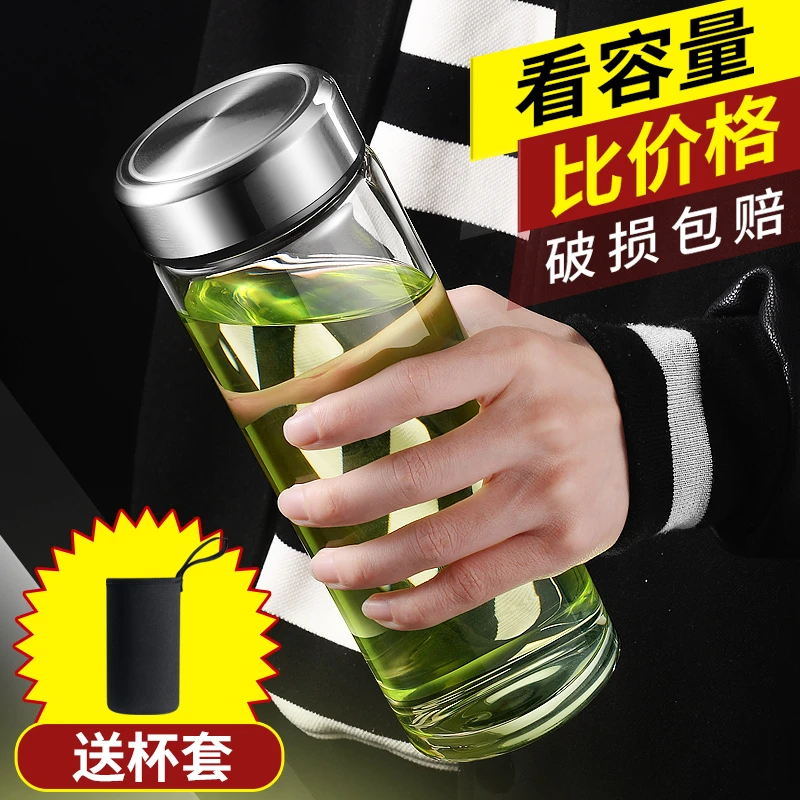 LOTUS.W/秋彤单层玻璃杯加厚水杯带盖家用男女大容量耐热定制