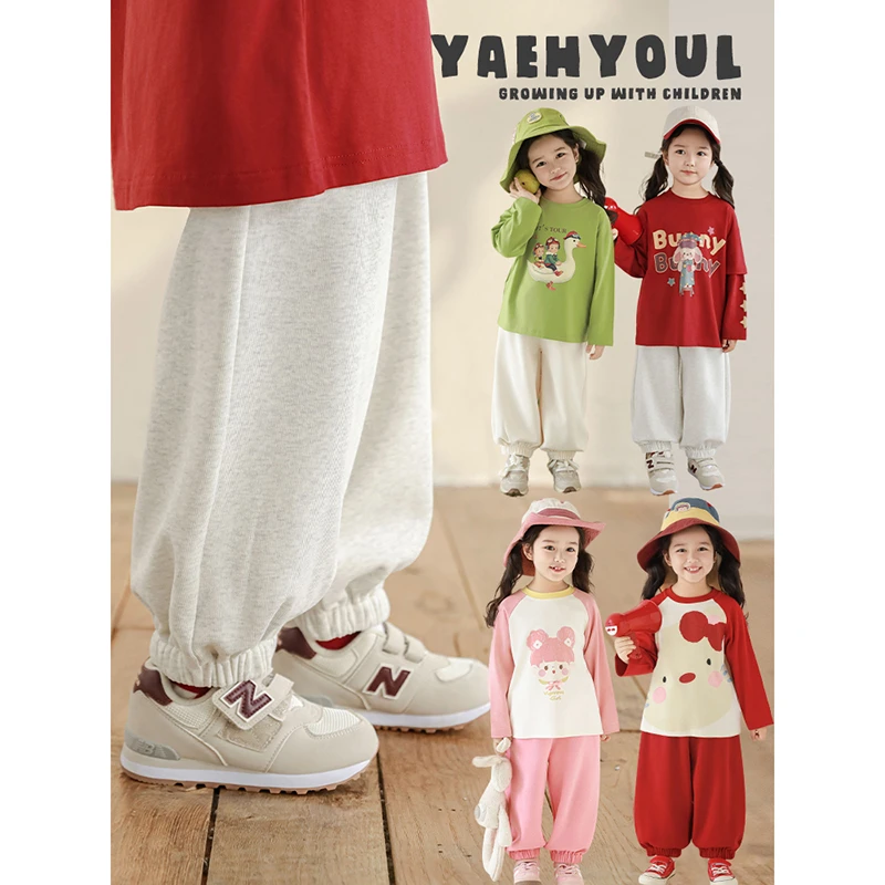 YOEHYAUL/幼悠【纯然一色】春贰波百搭宽松洋气女宝束脚运动裤C3287