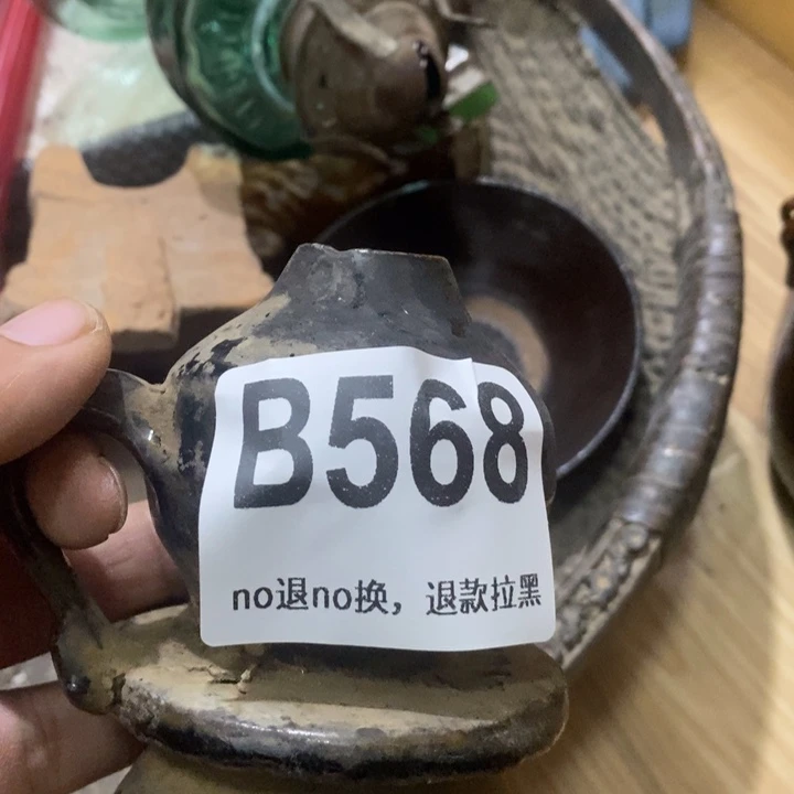 霓***晚琉璃手工艺品356788999999999