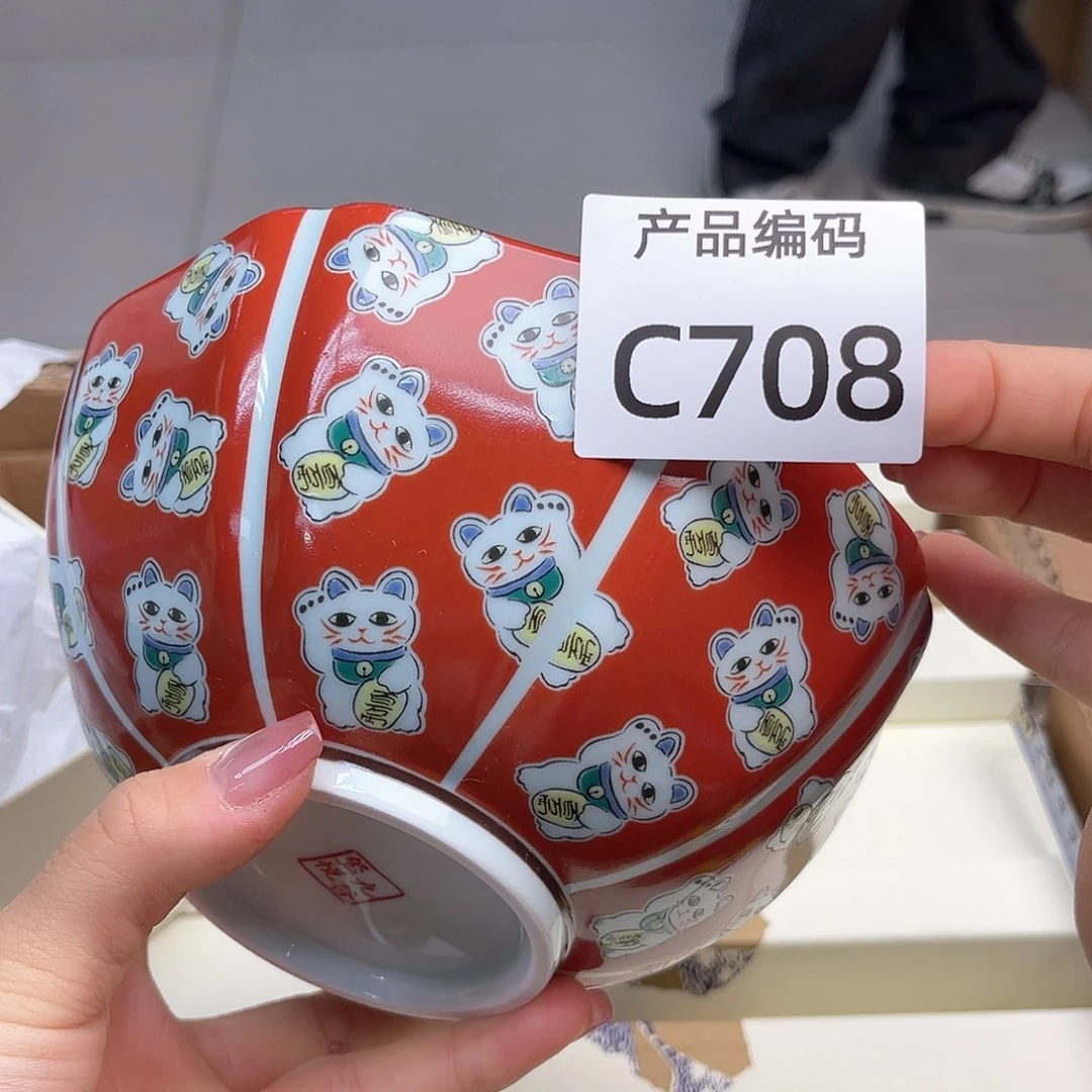 瓷片哦哦哦哦哦哦哦哦