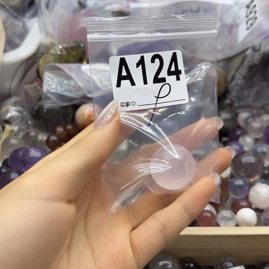 5***a紫晶珠宝半成品未镶嵌124