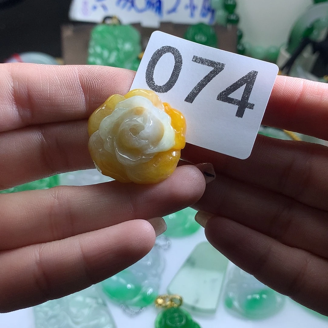 翡翠未镶嵌吊坠(赠链)