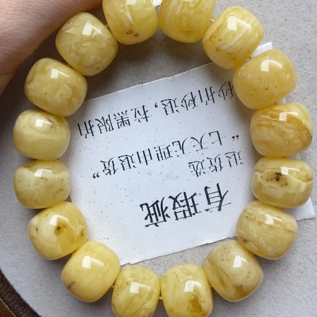 蜜蜡9K金镶嵌珠宝奇石31