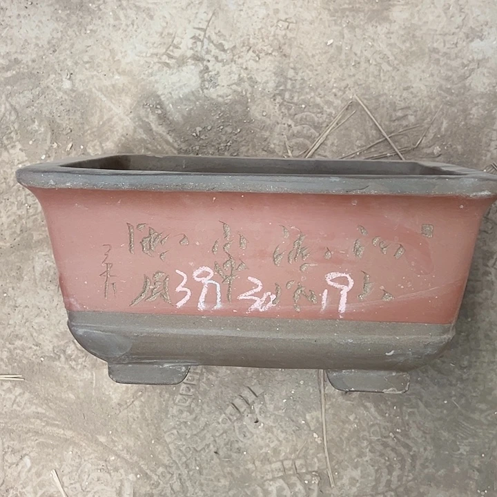 紫砂艺术学院美术