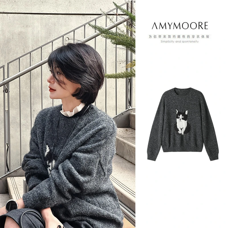 AMYMOORE艾莫尔女装2025年冬季毛衣毛针织衫圆领长袖保暖780212